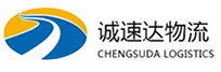 温州到南陵县物流公司